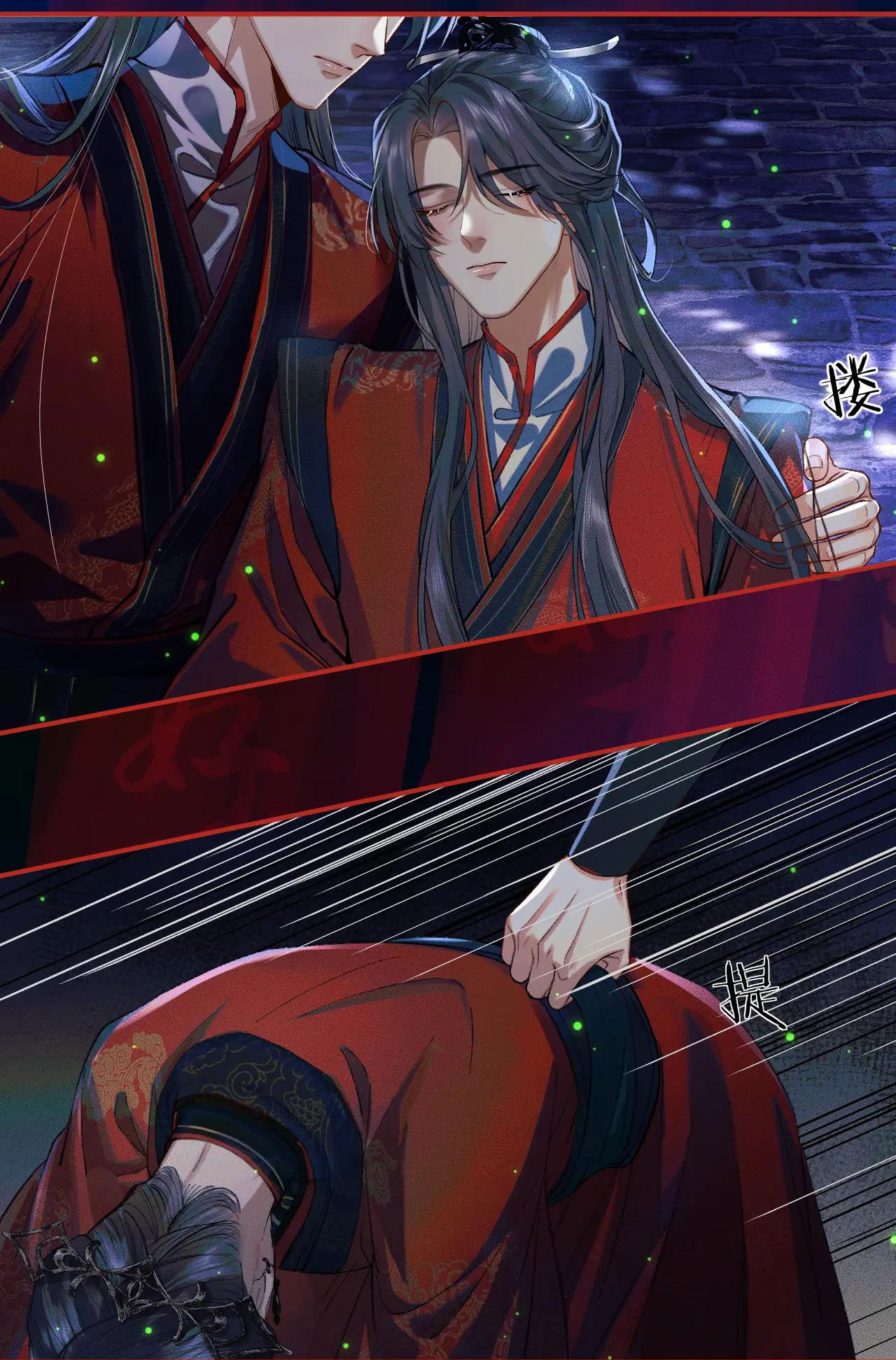 husky và sư tôn mèo trắng chapter 24 4