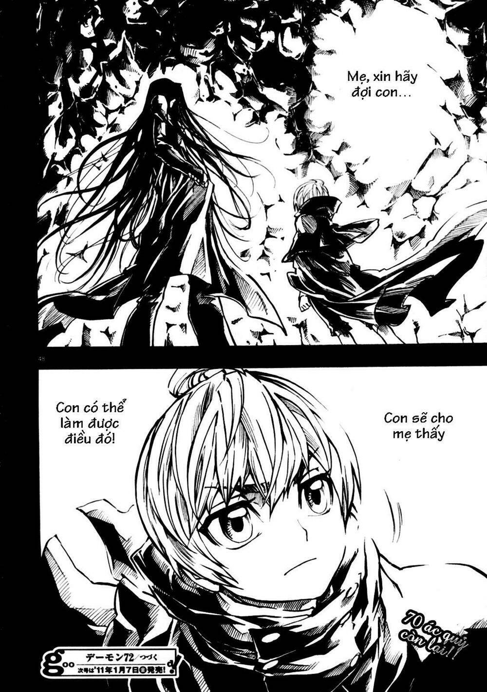 demon 72 chapter 1 47