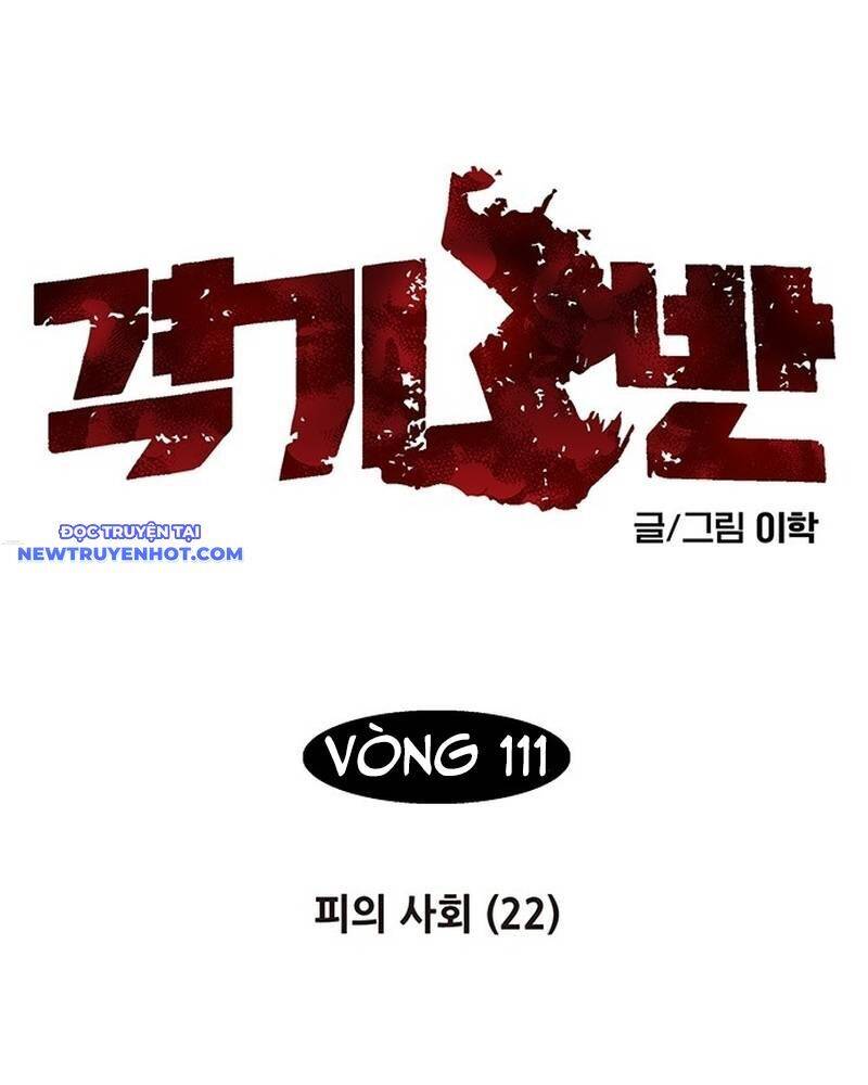 fight class 3 chapter 122 3