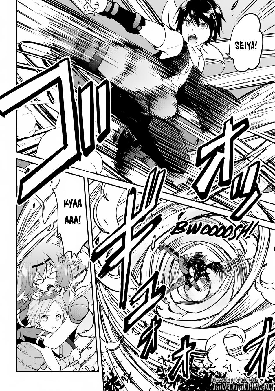 maken no daydreamer chapter 24 21