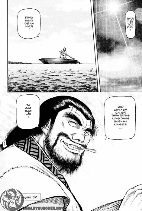 chú bé rồng - ryuuroden chapter 54 55