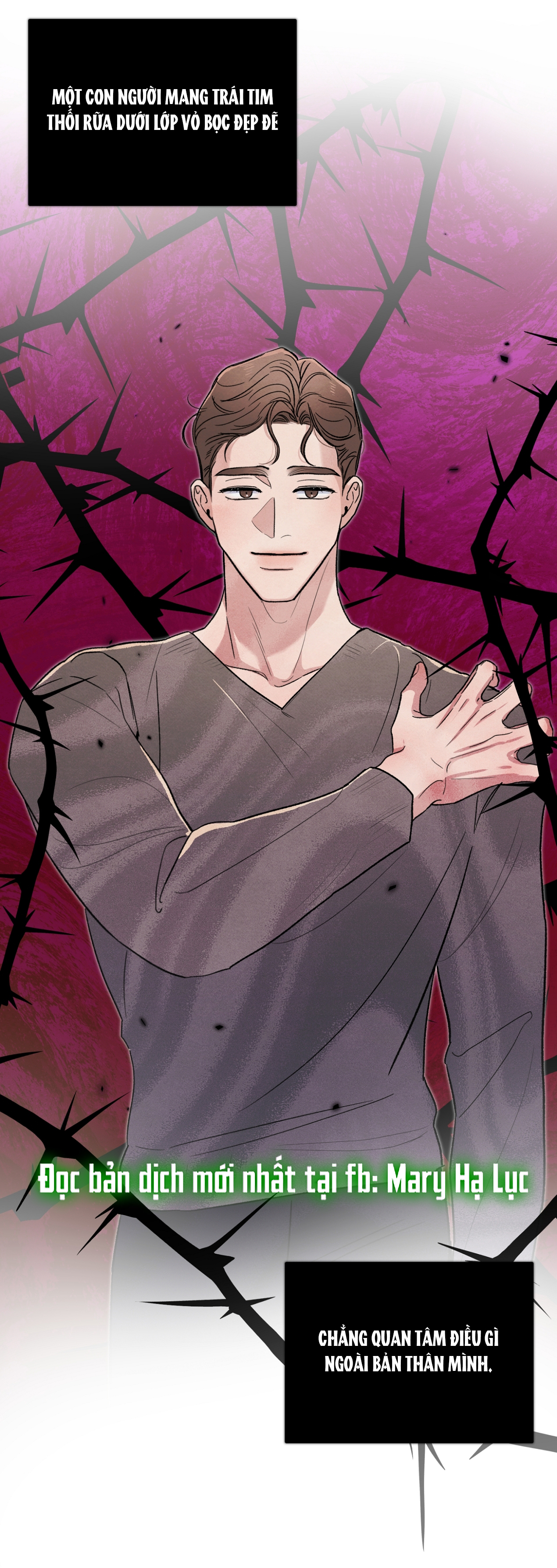 hoàn cảnh của rác rưởi chapter 23.2 26