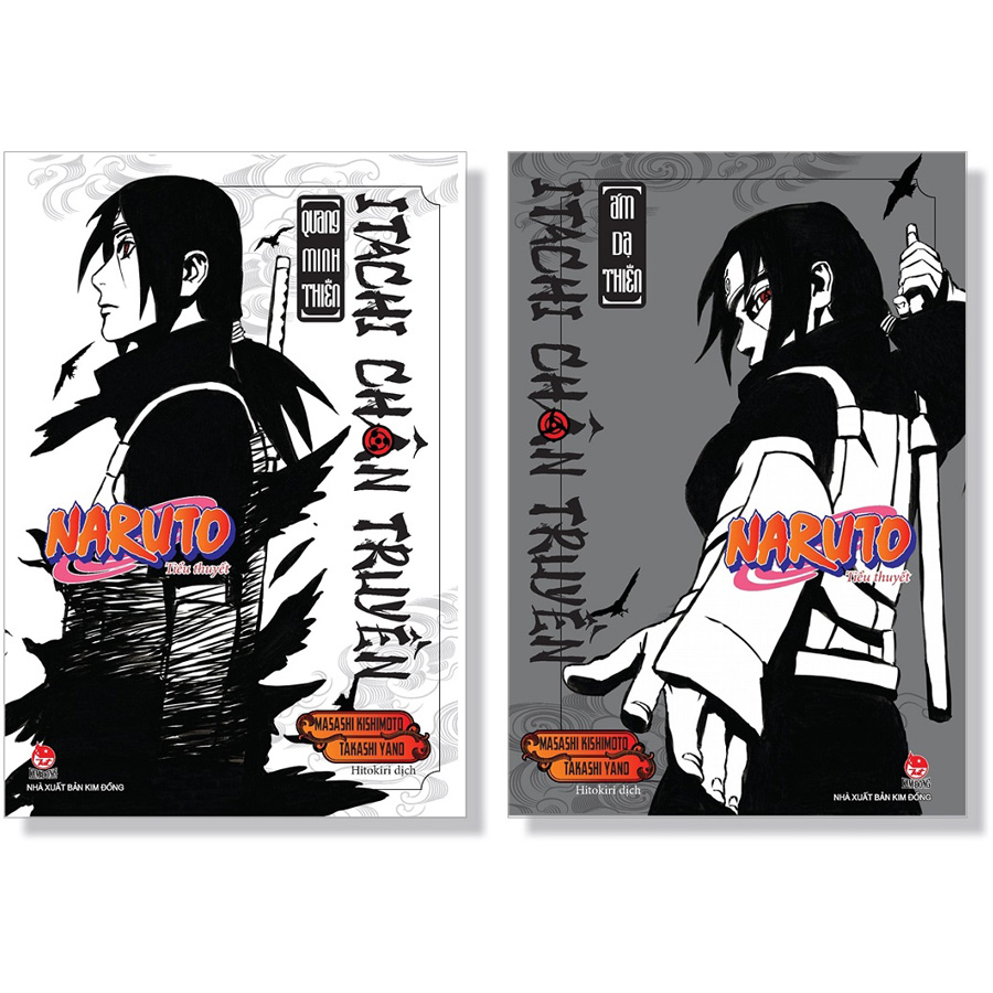 Combo Tiểu Thuyết Naruto: Itachi Chân Truyền (Quang Minh Thiên & Ám Dạ Thiên)