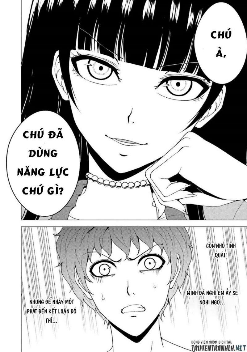 ore no genjitsu wa renai game?? ka to omottara inochigake no game datta chapter 32 42