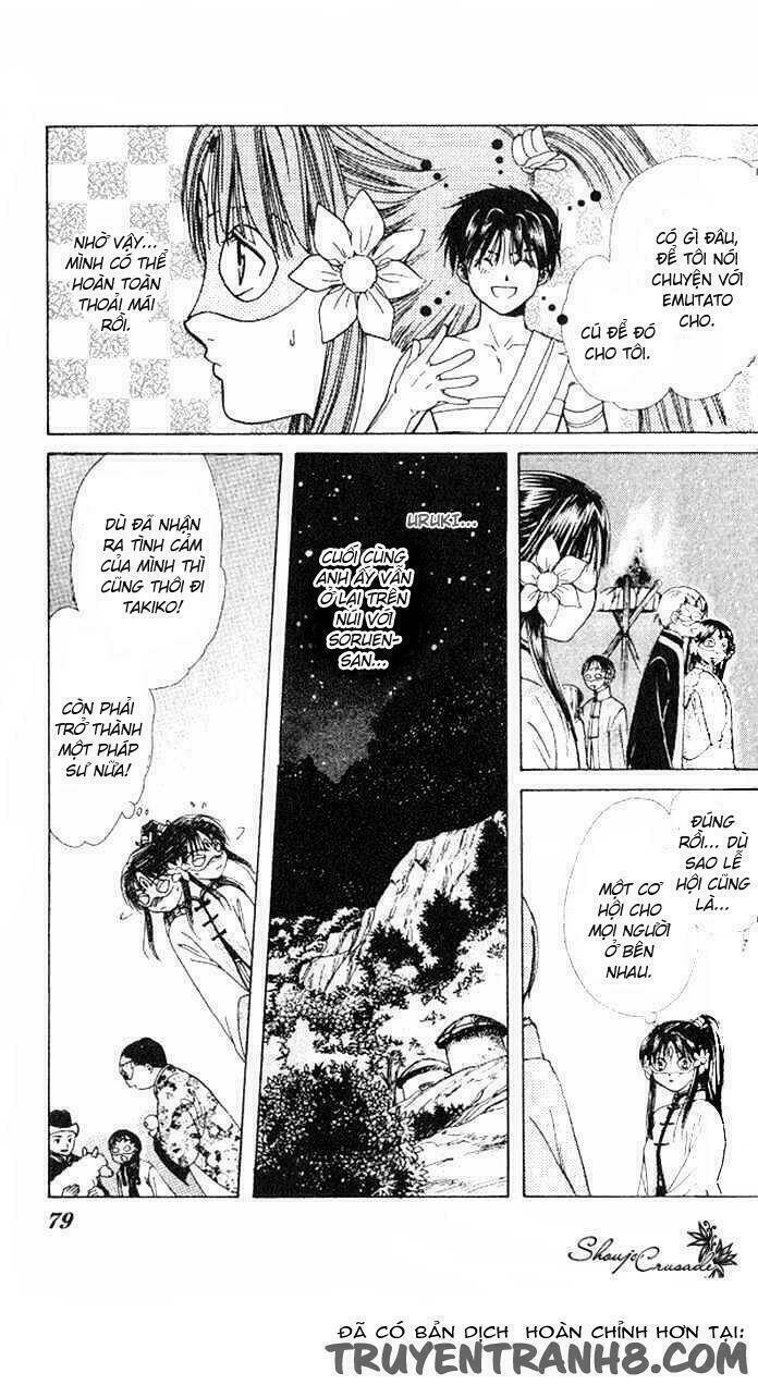 quyển sách kỳ bí - fushigi yuugi chapter 14 27