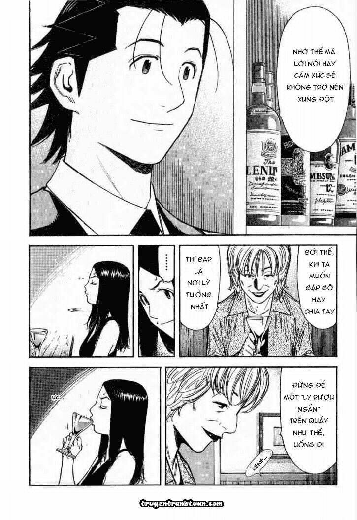 bartender chapter 89 17