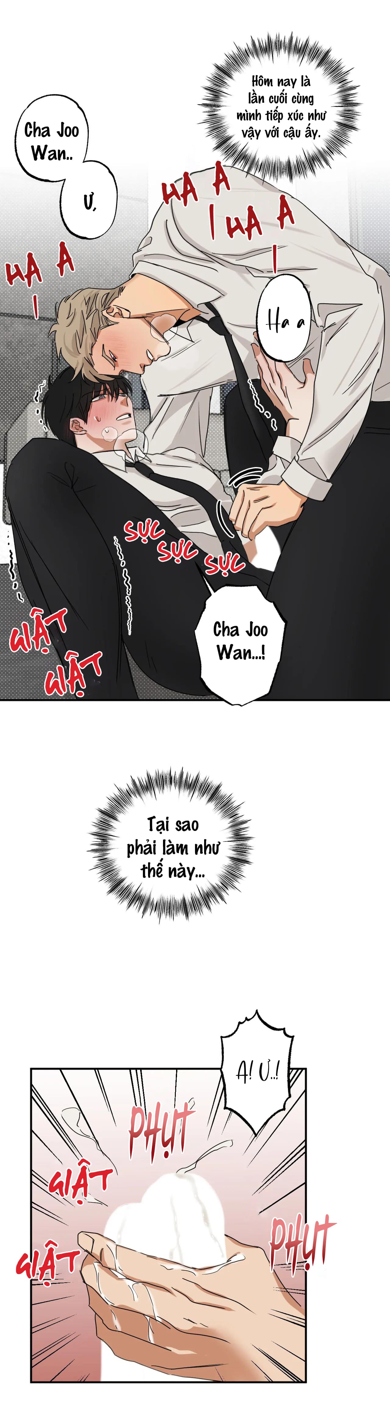 pillow shot chapter 3 25