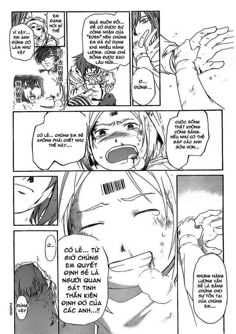 code breaker chapter 160 13