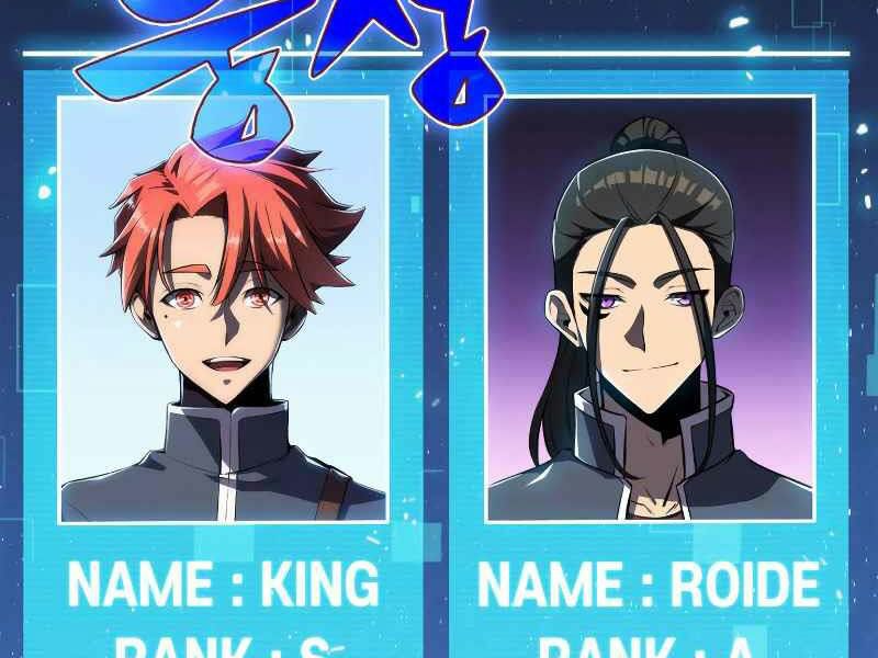 kẻ thách đấu chapter 14 75