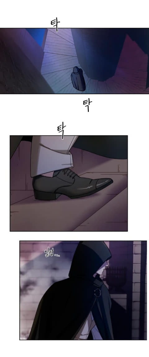 hoàng đế đảo ngược thời gian - cấm reup truyện chapter 1 51