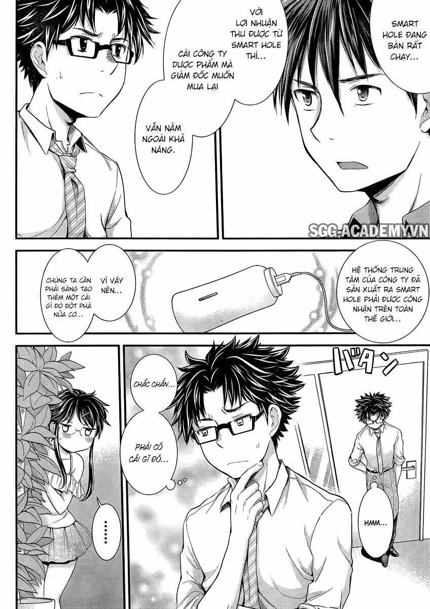 system engineer chapter 31 6