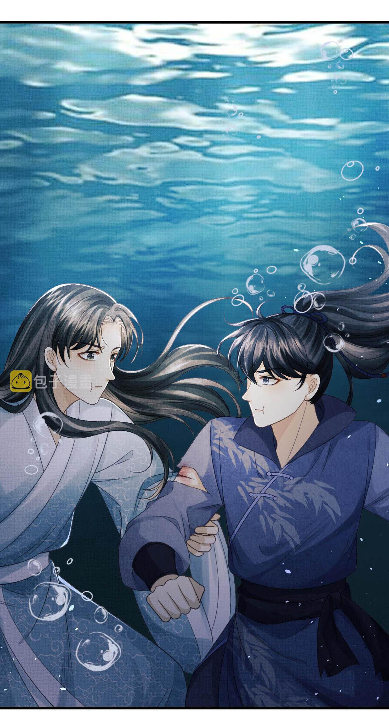 tướng quân luôn tự coi mình thành thế thân chapter 56 6