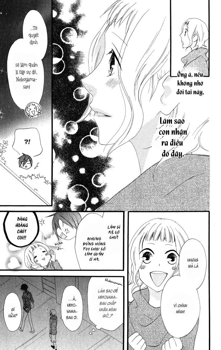 fukurousou aki arimasu chapter 2 28