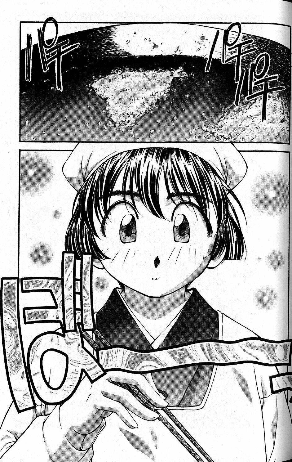 ai yori aoshi chapter 33 21