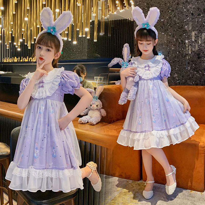 DONGSHOP Váy mùa hè cho bé gái Star Dailu váy công chúa 2023 Váy bánh tím cho trẻ em