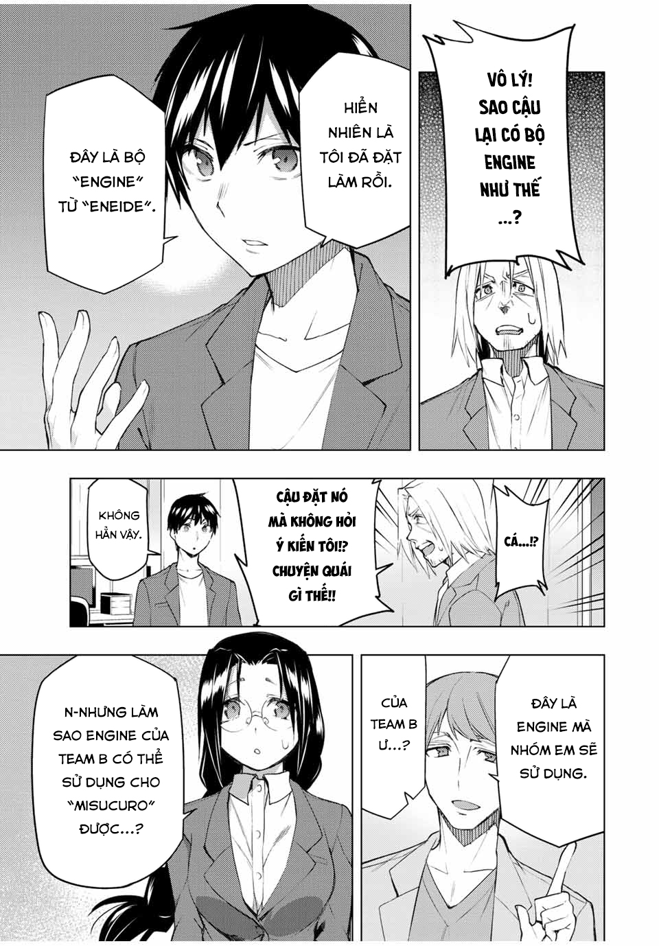 remake our life! chapter 30.1 24