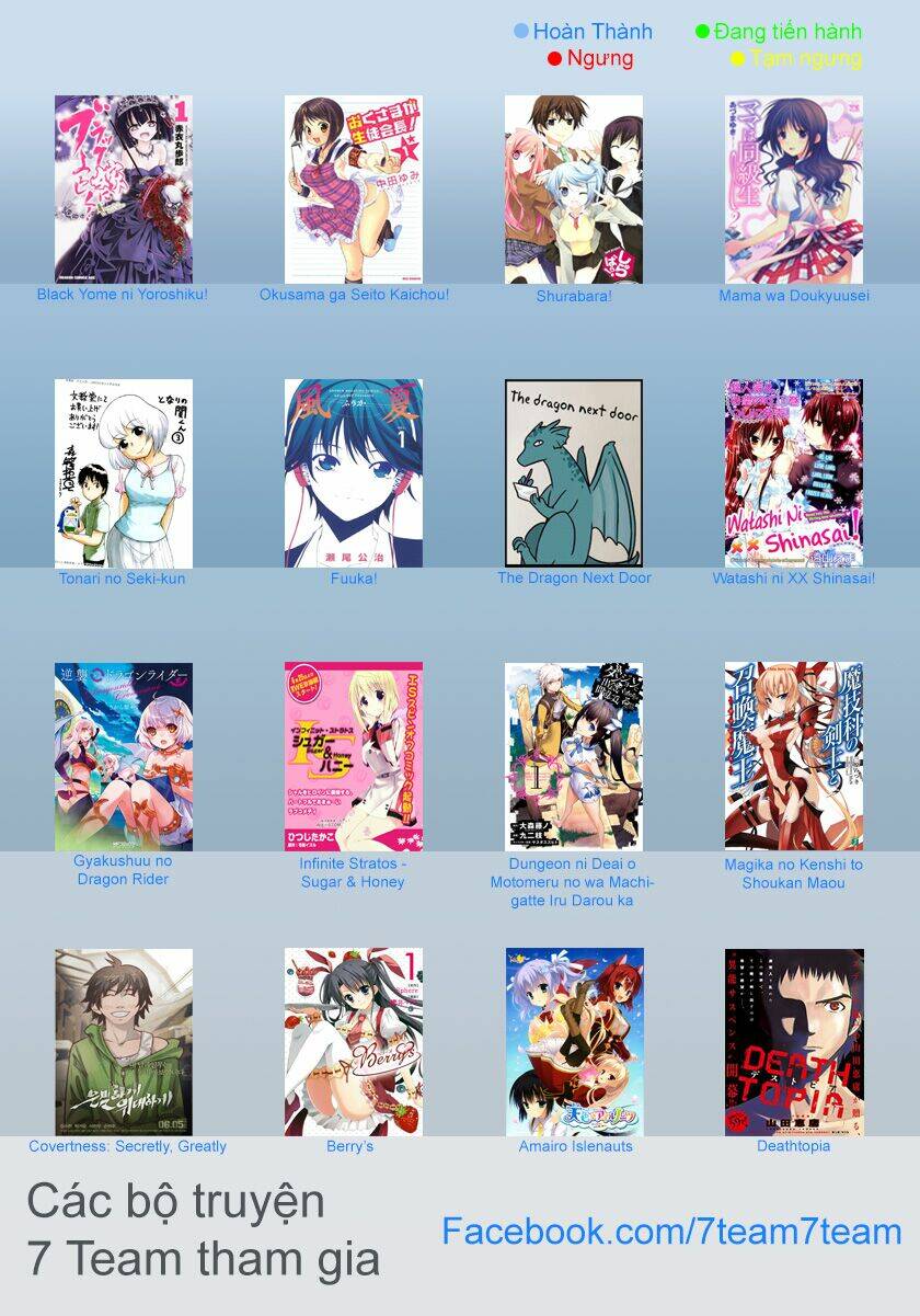 boku no ojii-chan wa hen na hanashisuru! chapter 25 12