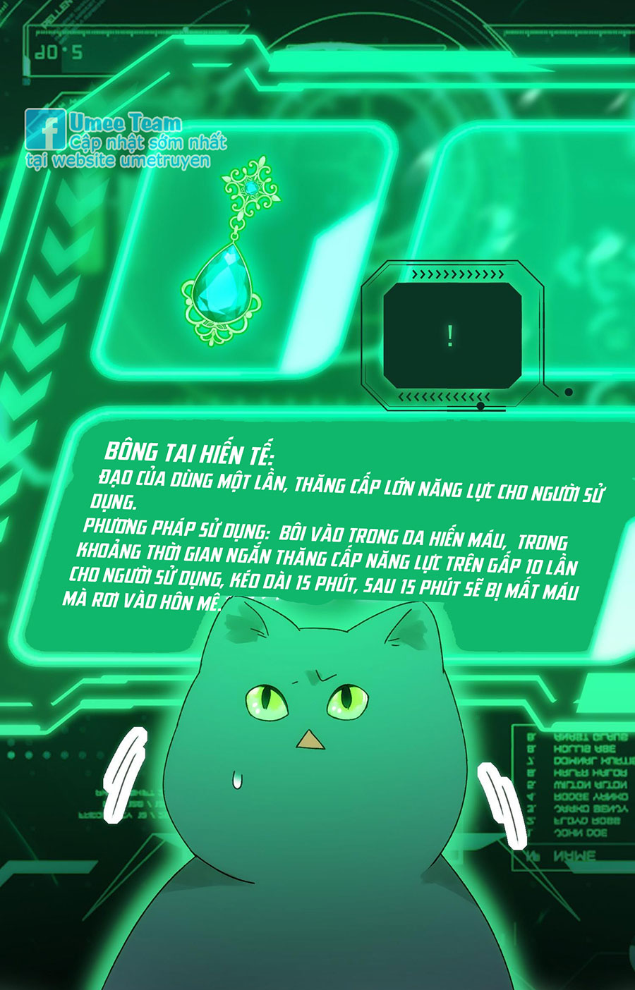 tôi phải làm một kẻ đại xấu xa chapter 127 13