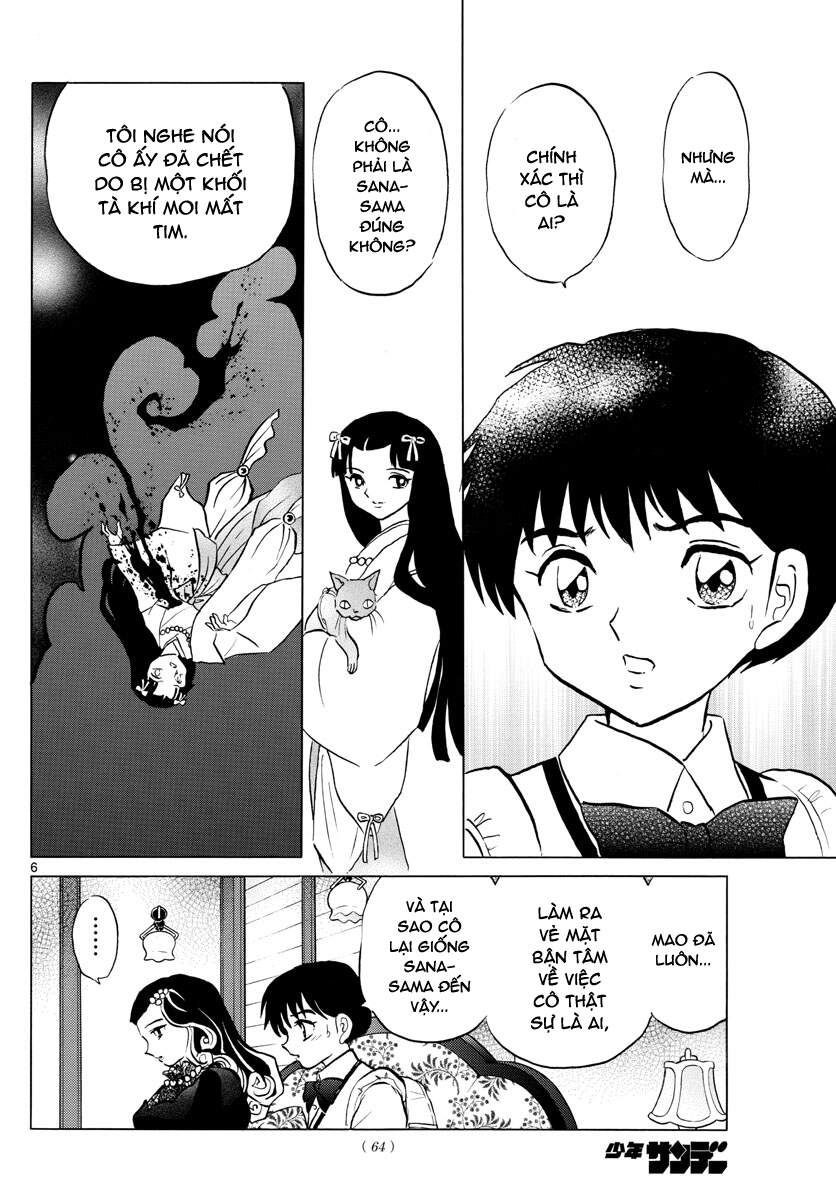 mao (takahashi rumiko) chapter 87 8