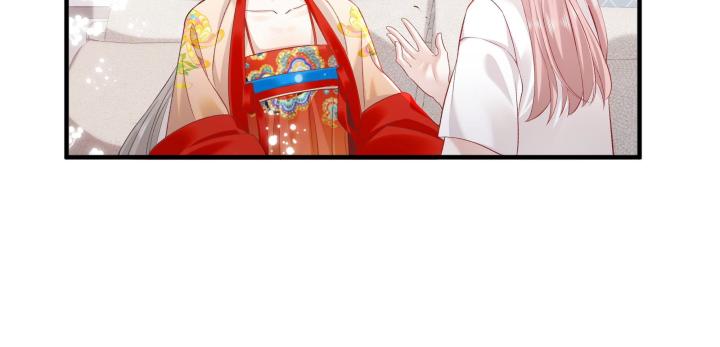 hãy dỗ em chapter 1 83