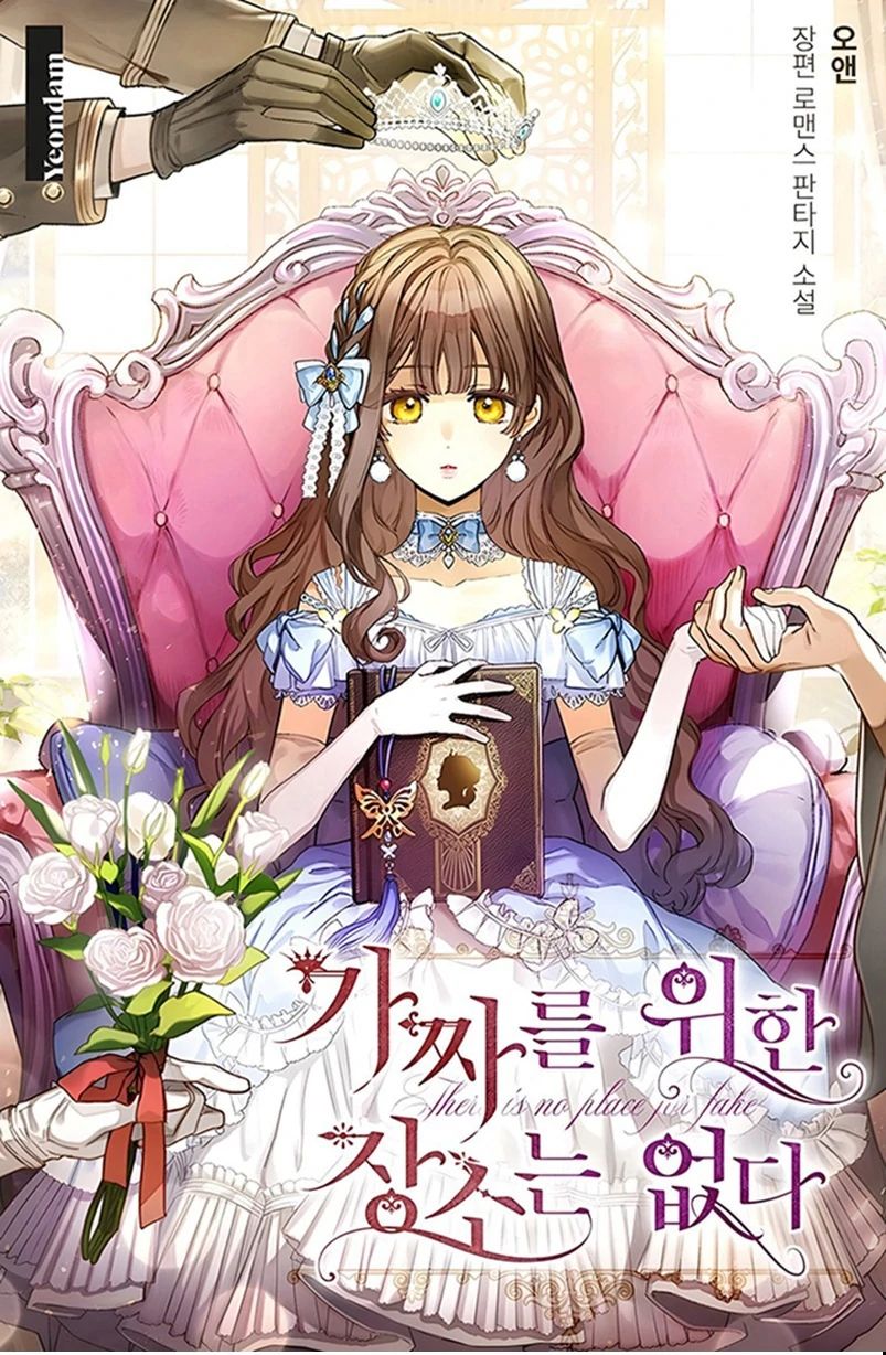 không có chỗ cho kẻ giả mạo chapter 82 1