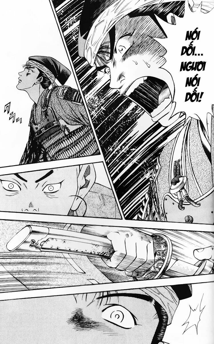 sơn tặc seyu chapter 49 43