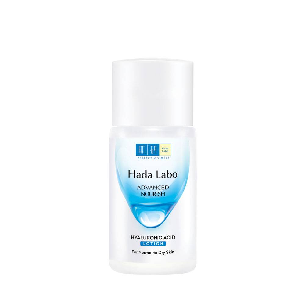 Dung Dịch Dưỡng Ẩm Tối Ưu Hada Labo Advanced Nourish Lotion Dùng Cho Da Thường Và Da Khô 20ml