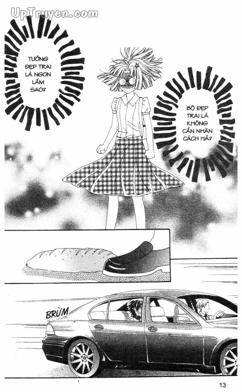 don't cheat on me! chapter 1 14