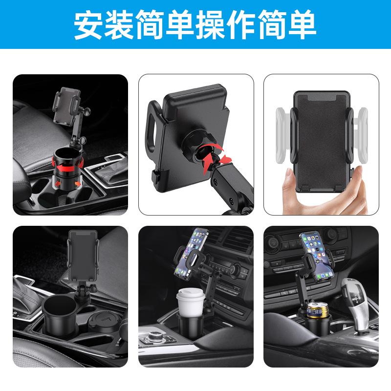 Khuyến mại Shunwei ô tô cốc nước giá đỡ điện thoại di động đa chức năng cốc nước giới hạn cốc ô tô cốc ô tô giá đỡ đồ uống kệ