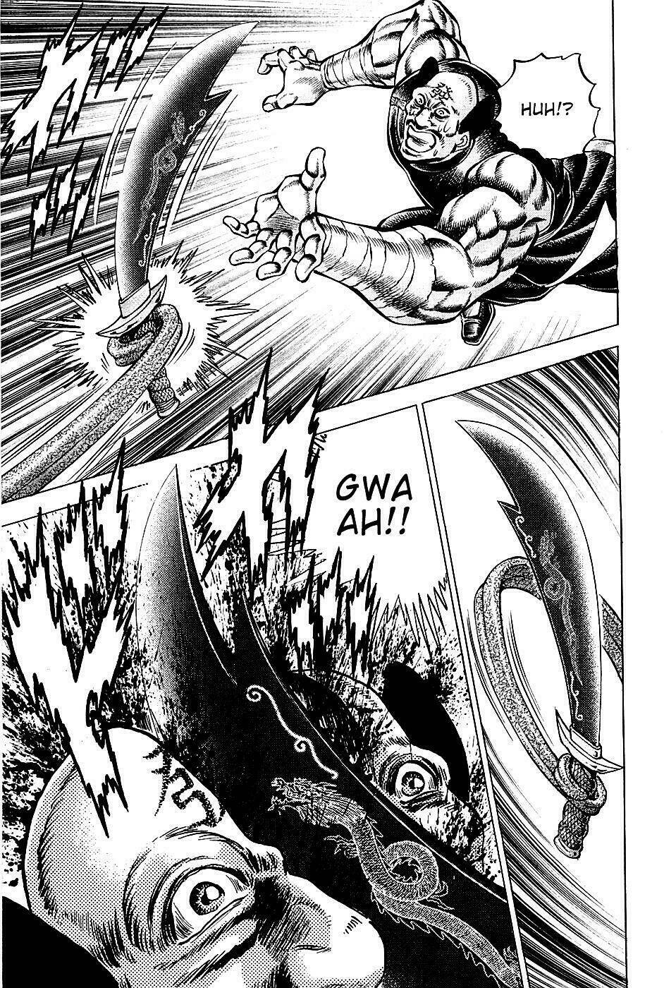 akakatsuki!! otokojuku - seinen yo, taishi wo idake chapter 80 11