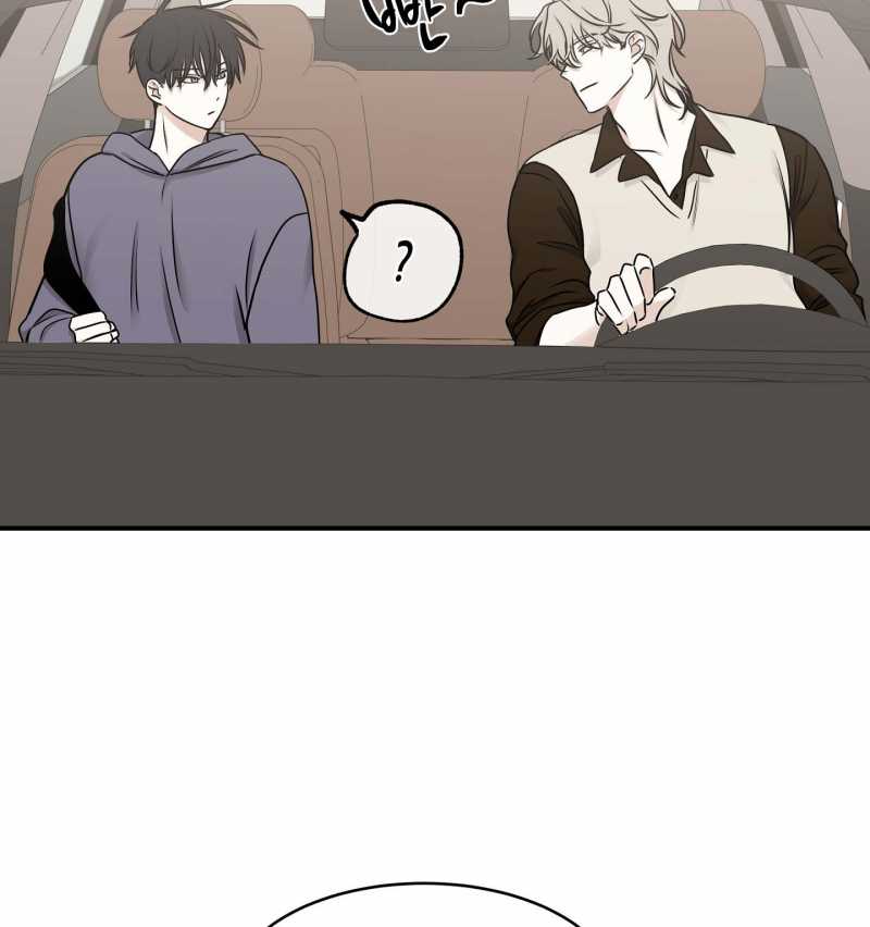 đêm bên bờ biển chapter 79.2 41