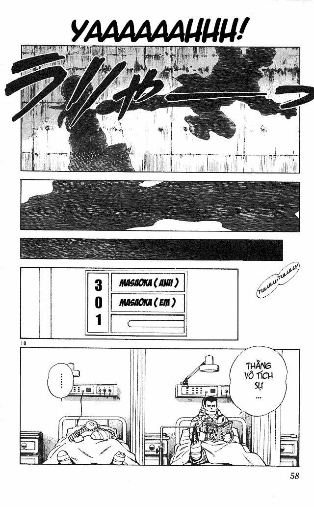 itsumo misora chapter 12 20