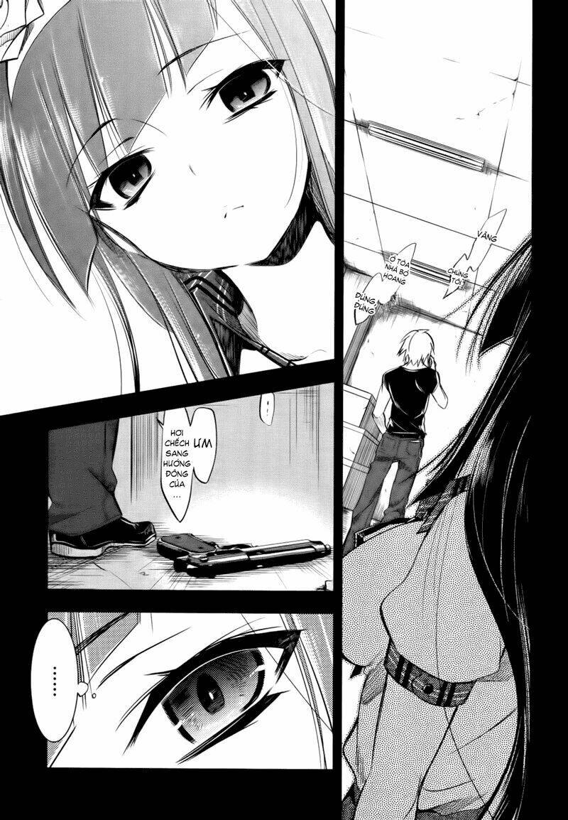 tokage no ou chapter 4 15