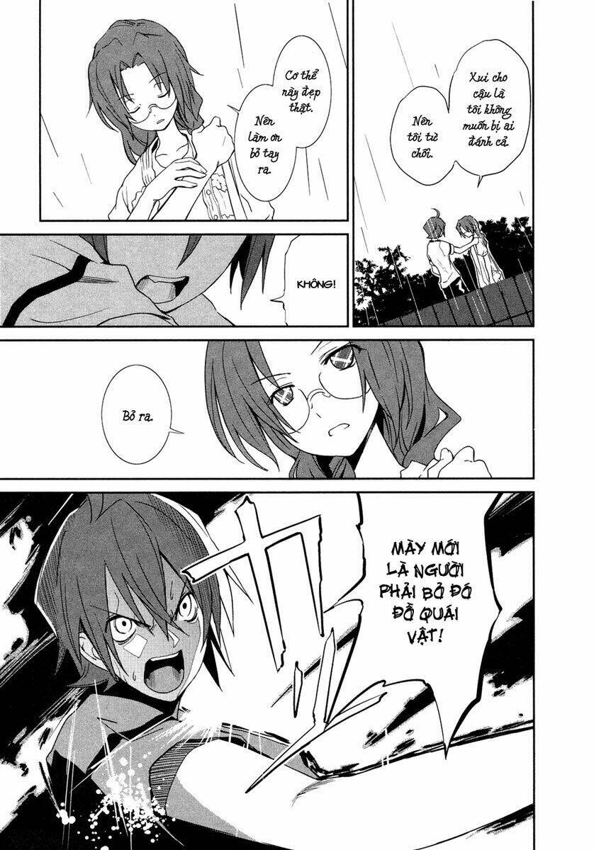 yumekui merry chapter 6 4