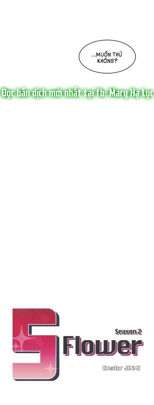 s flower chapter 60.1 4