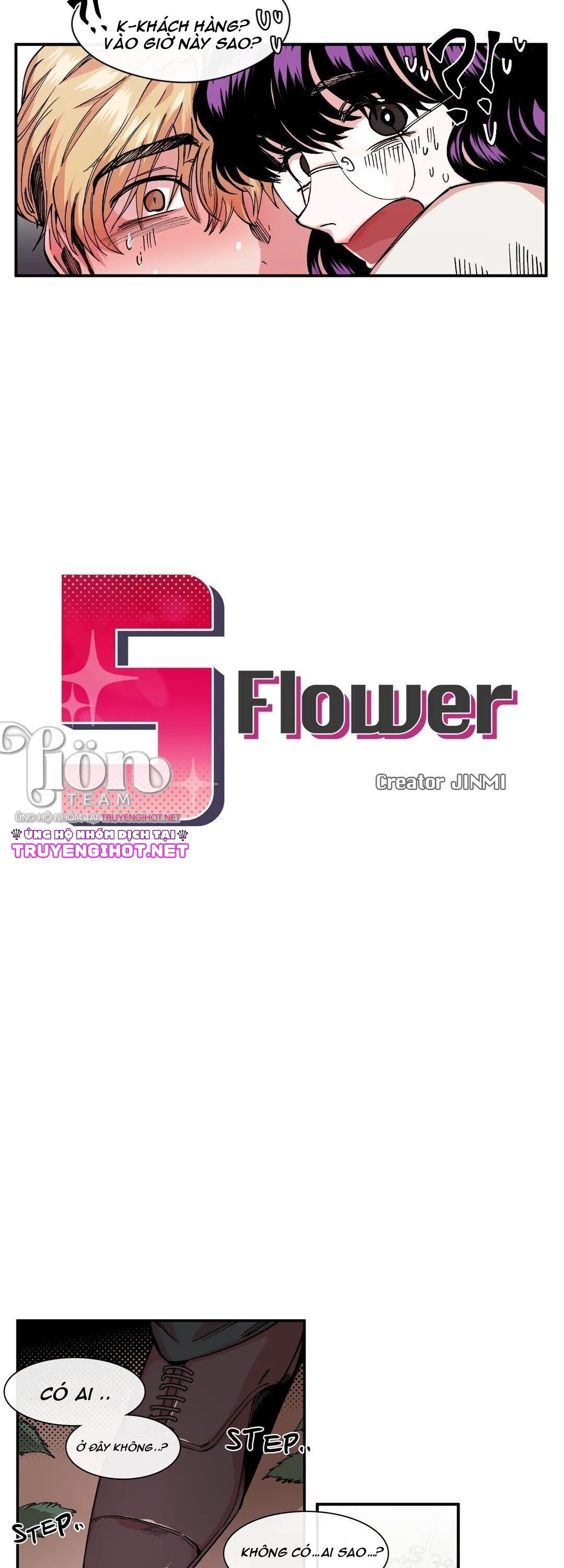 s flower chapter 8.1 20
