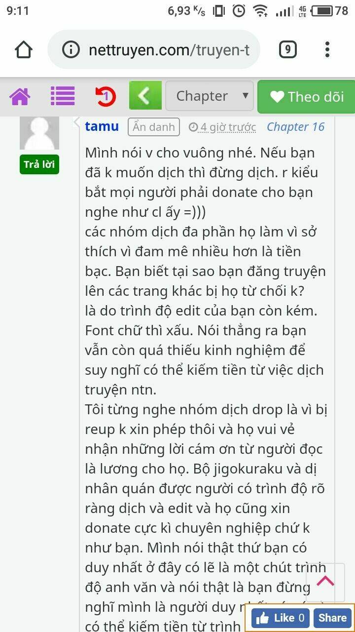 tomogui kyoushitsu chapter 18 23