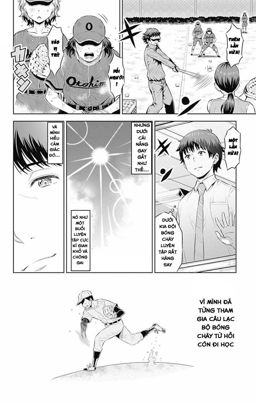 cherry teacher sakura naoki chapter 14 11