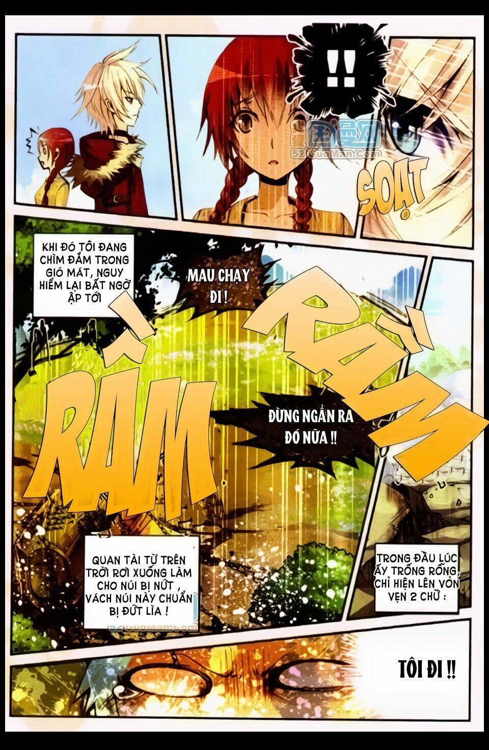 già thiên chapter 10 4