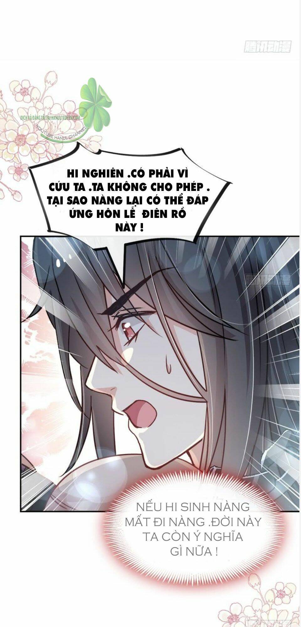 thiên hạ đệ nhất sủng phi chapter 107.1 13