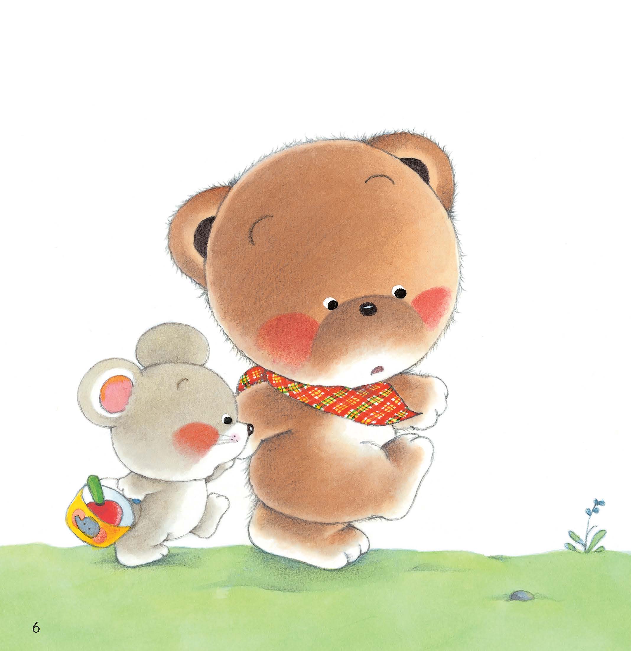 Bạn nào đang khóc nhỉ? - Tủ sách Ehon cho bé