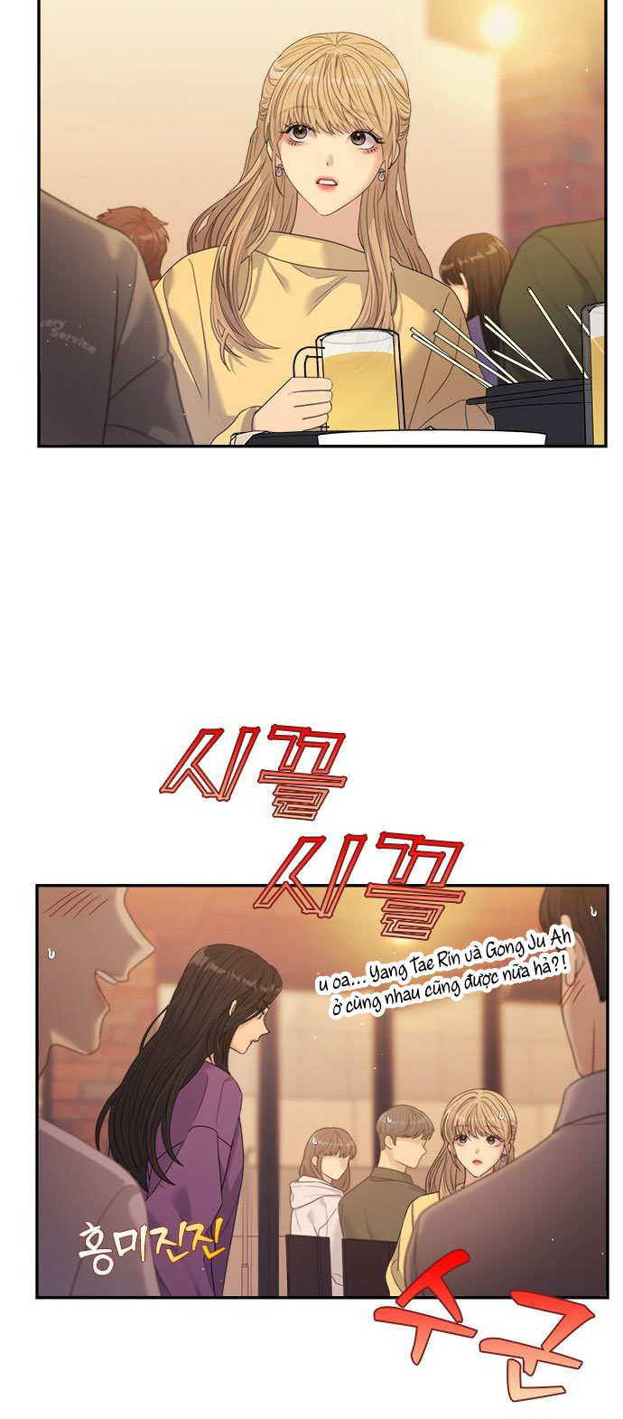 Couple Breaker chapter 54.1 44