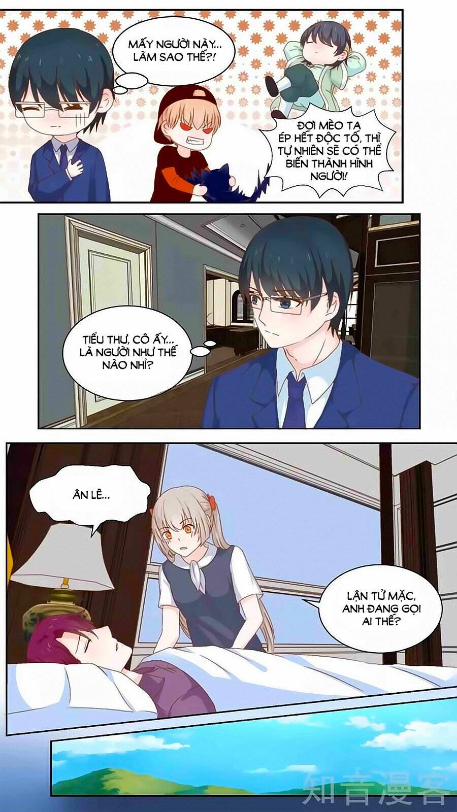 luyến ái sinh tử bộ chapter 97 2