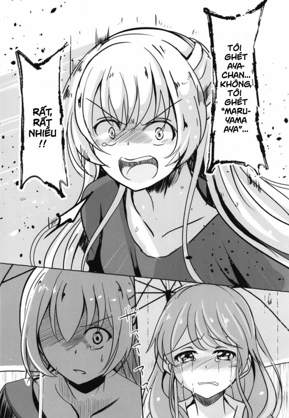 sono kuchibiru wa dare no mono chapter 1 22