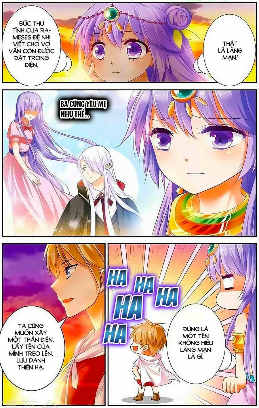 tầm trảo tiền thế chi lữ - lưu niên chuyển chapter 11 17