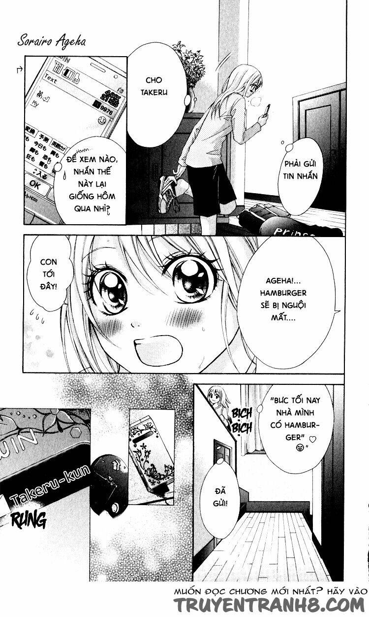 sorairo ageha chapter 7 10