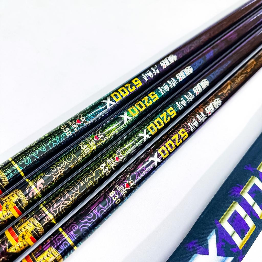 Cần câu tay Danh Chấn Thiên Hạ  6H Phiên Bản 5200X - Siêu Phẩm Câu Đài Săn Hàng Khủng tặng kèm đọt phụ