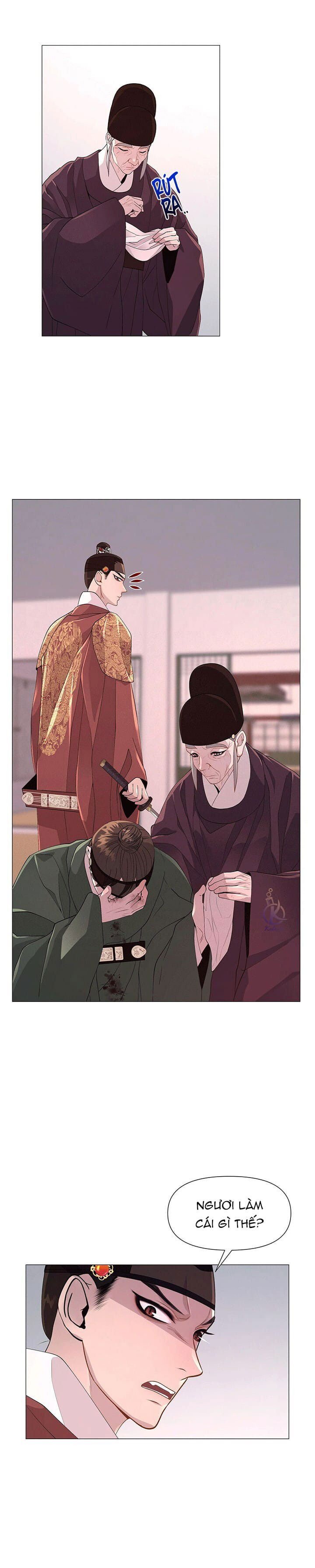 dạ xoa hoá diễn ký chapter 13 15