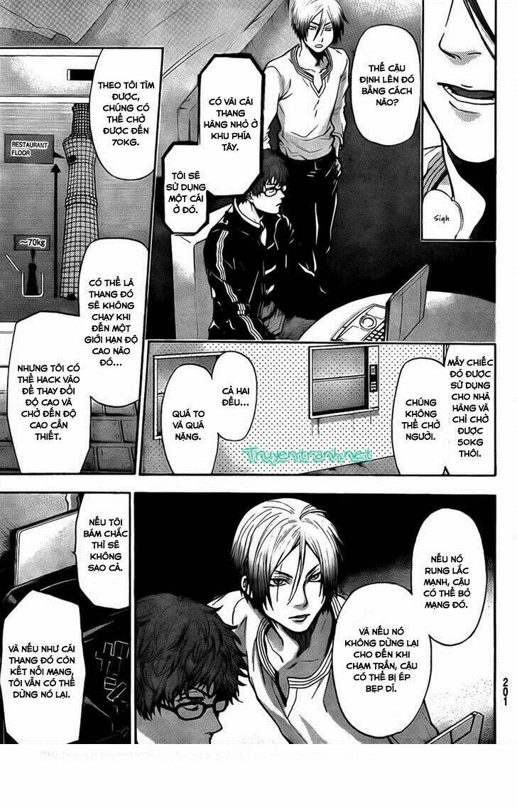 bloody monday iii - last season chapter 21 7