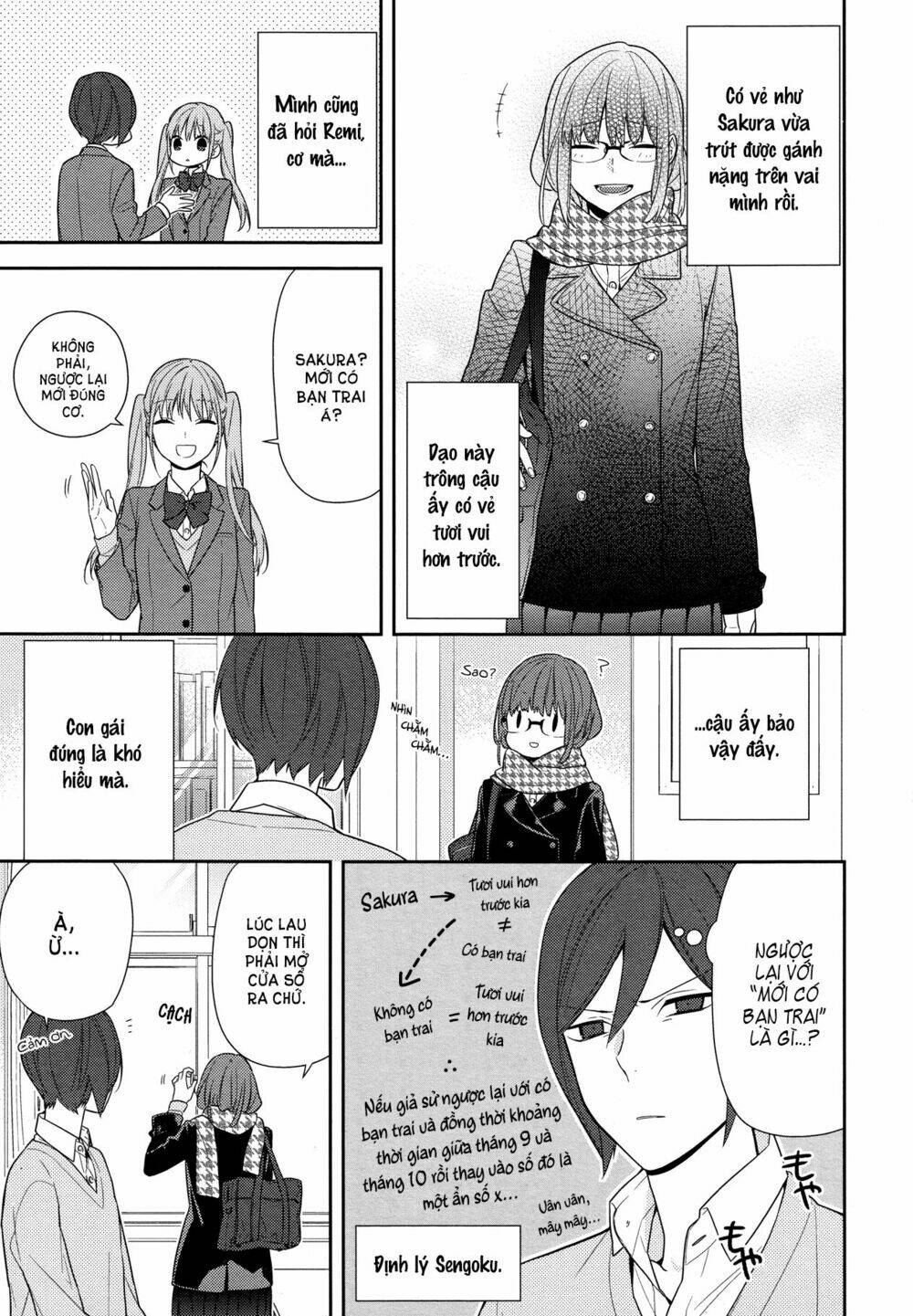 chuyện của hori và miyamura chapter 61 4